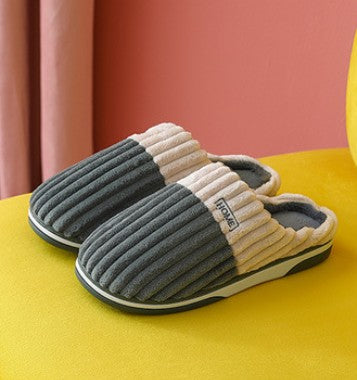 FROTTE - Mjuka tofflor